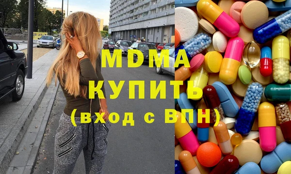 кокаин премиум Верея